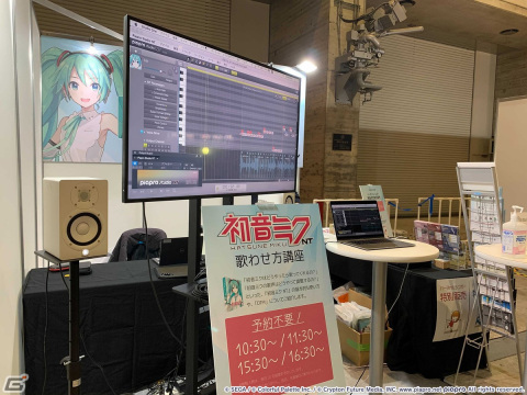 さらに充実した演出とセットリスト！「プロセカ」のライブイベント「プロジェクトセカイ COLORFUL LIVE 2nd - Will -」東京公演レポートの画像31