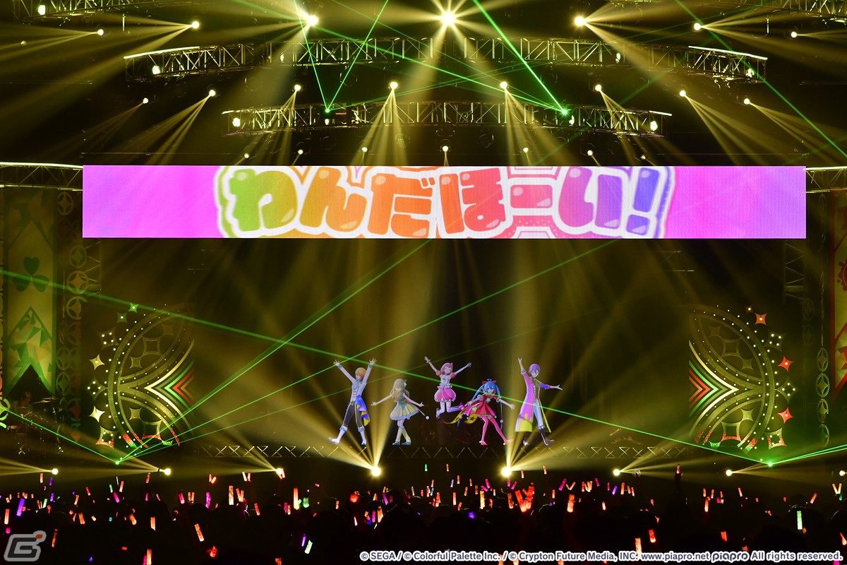 さらに充実した演出とセットリスト！「プロセカ」のライブイベント