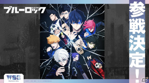 「ブシロード新春大発表会2023」第1部より「カードファイト!! ヴァンガード」「ヴァイスシュヴァルツ」「ヴァイスシュヴァルツブラウ」の今後の展開が発表！の画像13