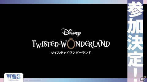 「ブシロード新春大発表会2023」第1部より「カードファイト!! ヴァンガード」「ヴァイスシュヴァルツ」「ヴァイスシュヴァルツブラウ」の今後の展開が発表！の画像15