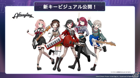 「ガルパ」6周年超大型アップデートの詳細が発表！各バンドの新キービジュアル、卒業式イベント、3Dライブパート映像などが公開にの画像3