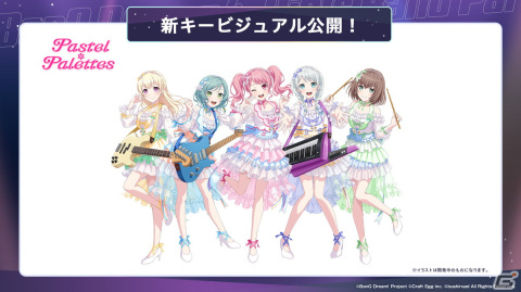 「ガルパ」6周年超大型アップデートの詳細が発表！各バンドの新キービジュアル、卒業式イベント、3Dライブパート映像などが公開にの画像4