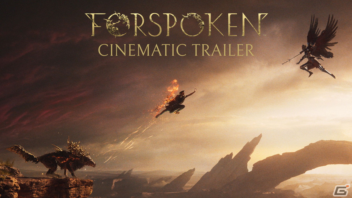 「FORSPOKEN」のシネマティック・トレーラーが公開！主人公・フレイが魔法パルクールを駆使してモンスター達と戦う姿をCGムービーで表現の画像1