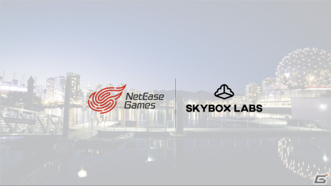 NetEase Gamesが「Halo Infinite」などの開発に携わってきた開発スタジオ・SkyBox Labsを子会社化―独立的な運営は継続の画像1