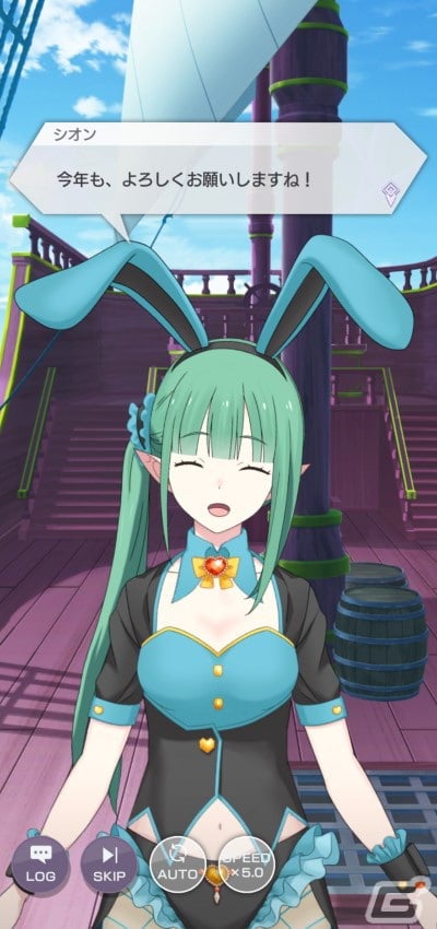 「リゼロス」で踏破イベント「バニー'sニューイヤーパーティ」が開催！バニー姿の★3シオンが新登場の画像2