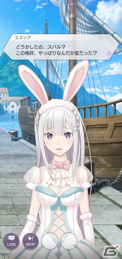 「リゼロス」で踏破イベント「バニー'sニューイヤーパーティ」が開催！バニー姿の★3シオンが新登場の画像3