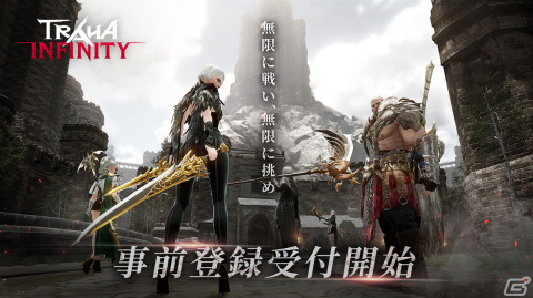 スマホ向けMMORPG「TRAHA Infinity」の事前登録が開始！ログインしなくても成長できる瞑想や非同期パーティシステムを搭載の画像6