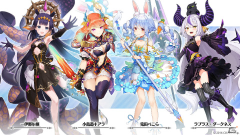 「ヴァルキリーコネクト」ホロライブコラボ1.5弾が実施！兎田ぺこらさんら4名の覚醒進化と追加ボイスが解禁の画像4