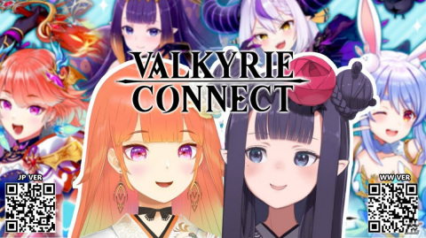 「ヴァルキリーコネクト」ホロライブコラボ1.5弾が実施！兎田ぺこらさんら4名の覚醒進化と追加ボイスが解禁の画像5