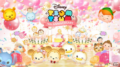 「LINE：ディズニー ツムツム」に星の女神ブルー・フェアリーと緑炎の魔獣マレフィセントドラゴンが新登場！9周年を記念した曲付きツムもの画像10