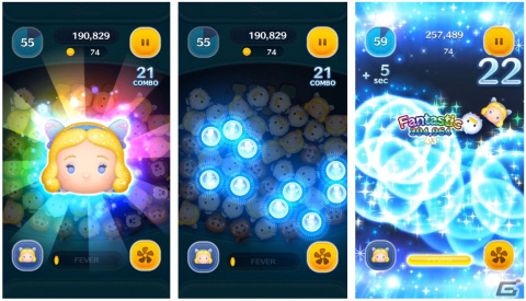 「LINE：ディズニー ツムツム」に星の女神ブルー・フェアリーと緑炎の魔獣マレフィセントドラゴンが新登場！9周年を記念した曲付きツムもの画像3