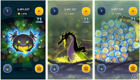 「LINE：ディズニー ツムツム」に星の女神ブルー・フェアリーと緑炎の魔獣マレフィセントドラゴンが新登場！9周年を記念した曲付きツムもの画像5
