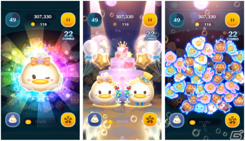 「LINE：ディズニー ツムツム」に星の女神ブルー・フェアリーと緑炎の魔獣マレフィセントドラゴンが新登場！9周年を記念した曲付きツムもの画像9