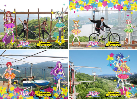 映画「アイカツ！ 10th STORY ～未来への STARWAY～」×さがみ湖プレジャーフォレストによるコラボが1月13日より順次開催！の画像4