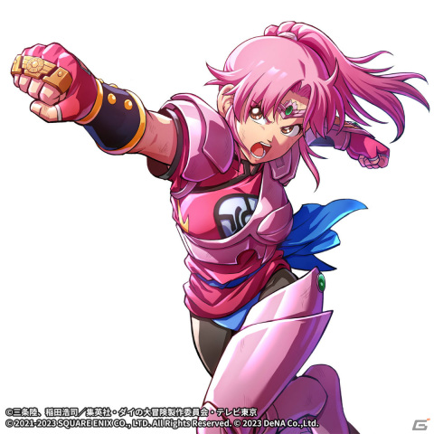 「ドラゴンクエスト ダイの大冒険　-魂の絆-」鎧化したマァムを仲間にしよう！イベント「想いを乗せた魔甲拳」が実施の画像2