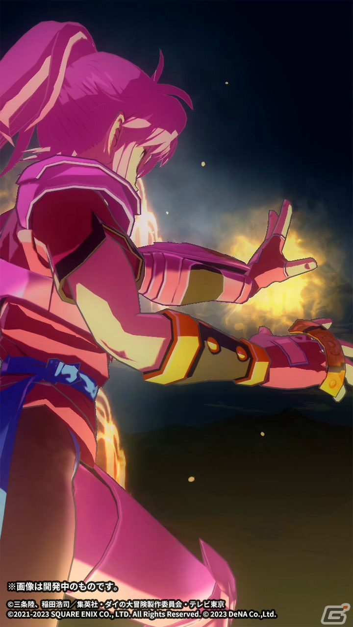 ドラゴンクエスト ダイの大冒険 クロスブレイド 真3弾 SEC 09-065