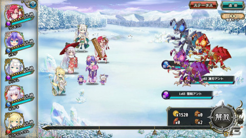 「フラワーナイトガール」イベント「雪と絆と白のカラクリ」が実施！ユリオプスデージーなど新たなキャラクターもガチャに登場の画像3