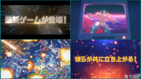 「トランスフォーマー レイジバトル」実装キャラが一挙に登場するティザーPVが公開！の画像1