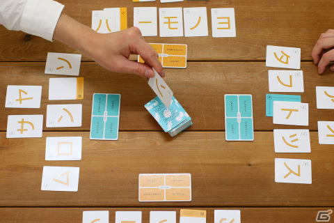 「コトバーテル -オンライン-」が配信開始！味方が作った言葉を推理する2人1組のチーム対抗ワードゲームの画像2