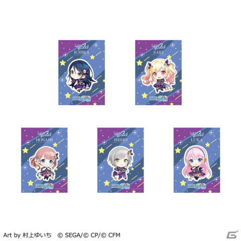 「プロセカ」全77種デザインが登場するセガ コンテンツプリントのVol.2＆Vol.3が1月17日より発売！の画像2