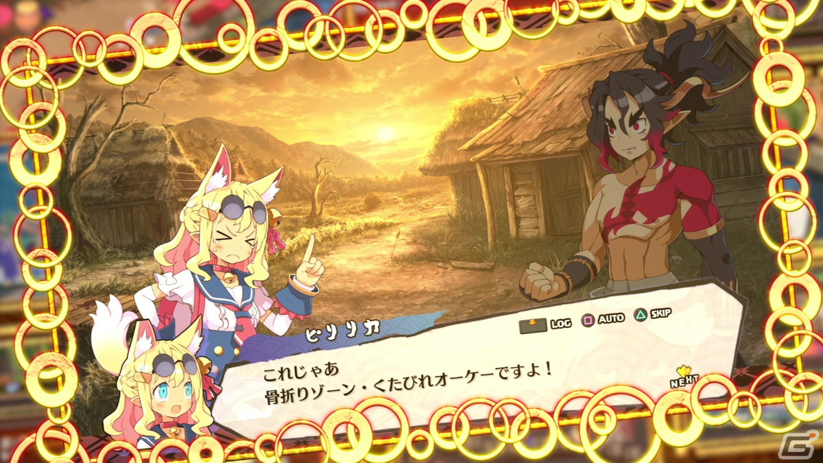 「魔界戦記ディスガイア7」超お人好しな日ノ本オタク・ピリリカのキャラクタームービーが公開！の画像2