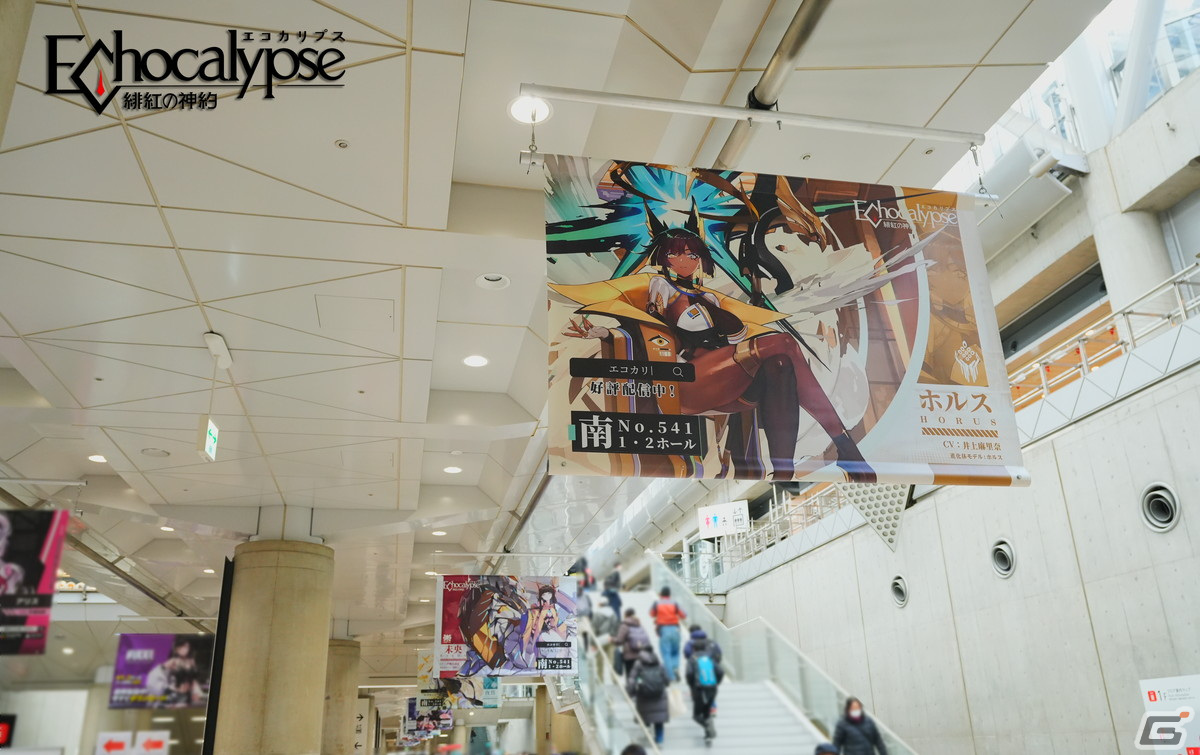 「Echocalypse -緋紅の神約-」C101のオフィシャルレポートが公開！メイキング動画や生放送アーカイブも配信中の画像5