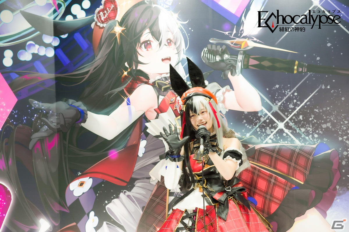 「Echocalypse -緋紅の神約-」C101のオフィシャルレポートが公開！メイキング動画や生放送アーカイブも配信中の画像7
