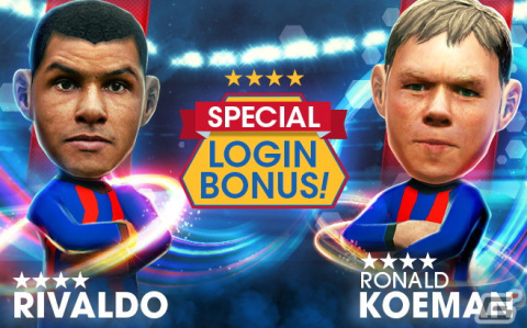 「サカつくRTW」でロナルド・クーマン選手とリバウド選手が登場する「LEGEND SCOUT」が開催！上位リーグとカップ戦も追加の画像7