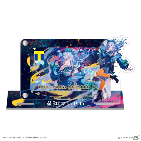 ニューアルバム「Specter」リリース記念！「Tカード（星街すいせい）」1月11日よりWEB発行受付開始の画像2