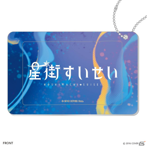 ニューアルバム「Specter」リリース記念！「Tカード（星街すいせい）」1月11日よりWEB発行受付開始の画像4