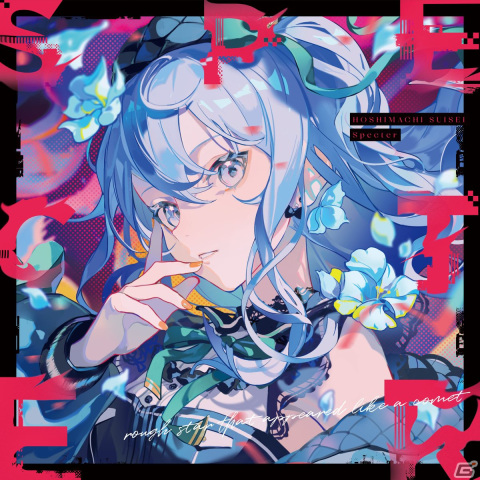 ニューアルバム「Specter」リリース記念！「Tカード（星街すいせい）」1月11日よりWEB発行受付開始の画像6