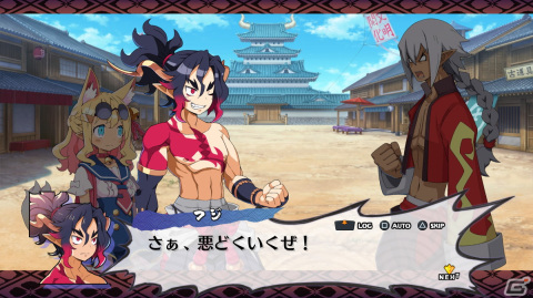 「魔界戦記ディスガイア7」体験版プレイレポート――和がテーマの日ノ本魔界群を人情アレルギーのはぐれ武士・フジたちと“悪どく”往く！の画像16