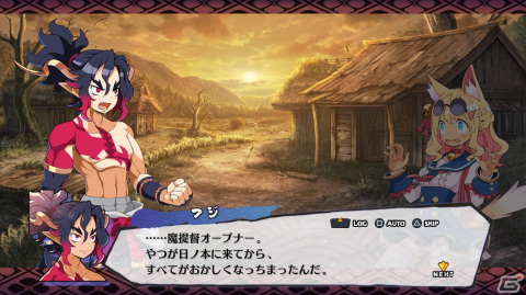 「魔界戦記ディスガイア7」体験版プレイレポート――和がテーマの日ノ本魔界群を人情アレルギーのはぐれ武士・フジたちと“悪どく”往く！の画像3