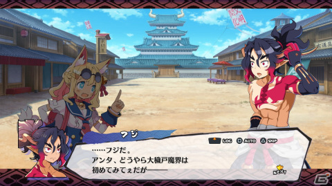 「魔界戦記ディスガイア7」体験版プレイレポート――和がテーマの日ノ本魔界群を人情アレルギーのはぐれ武士・フジたちと“悪どく”往く！の画像4