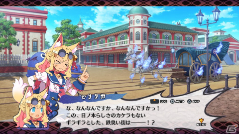 「魔界戦記ディスガイア7」体験版プレイレポート――和がテーマの日ノ本魔界群を人情アレルギーのはぐれ武士・フジたちと“悪どく”往く！の画像5