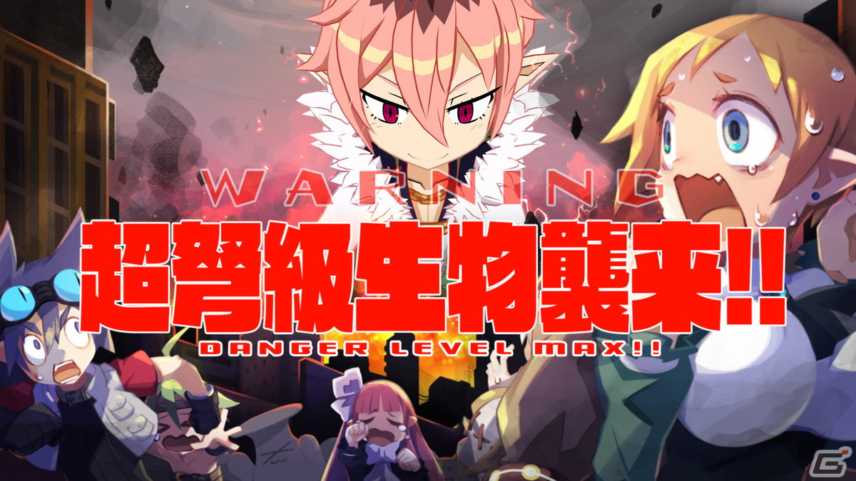 「魔界戦記ディスガイア7」体験版プレイレポート――和がテーマの日ノ本魔界群を人情アレルギーのはぐれ武士・フジたちと“悪どく”往く！の画像13