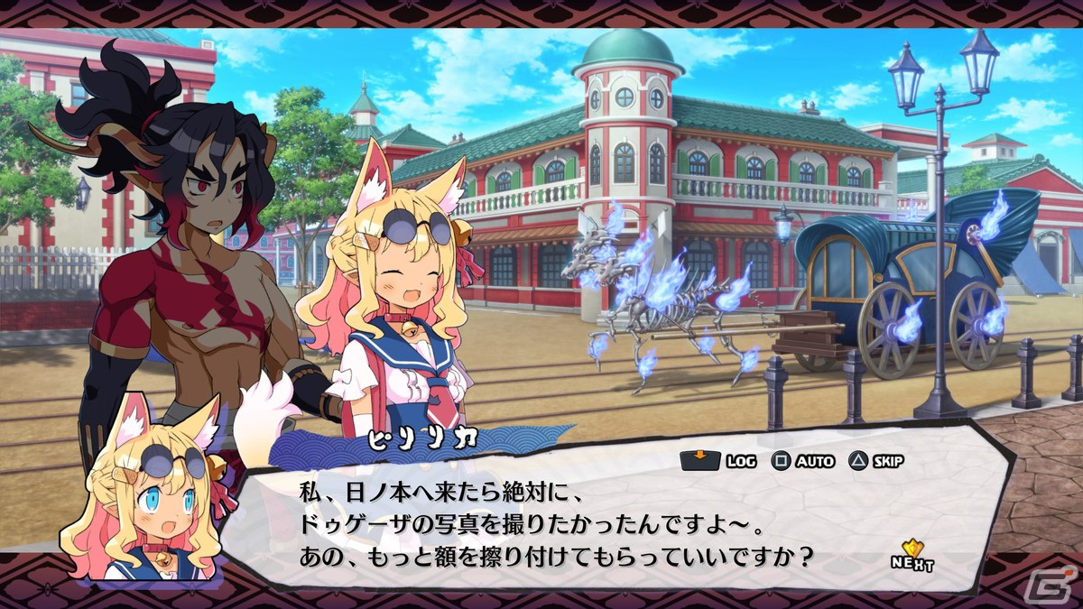 「魔界戦記ディスガイア7」体験版プレイレポート――和がテーマの日ノ本魔界群を人情アレルギーのはぐれ武士・フジたちと“悪どく”往く！の画像17