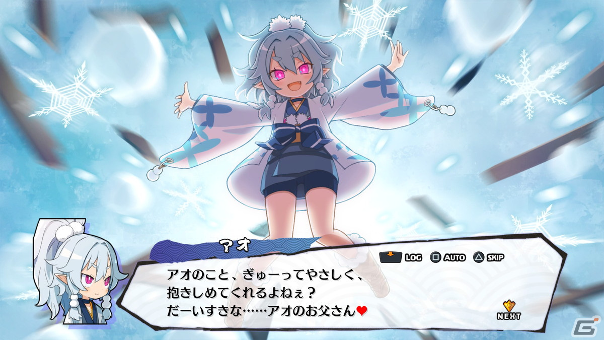 「魔界戦記ディスガイア7」体験版プレイレポート――和がテーマの日ノ本魔界群を人情アレルギーのはぐれ武士・フジたちと“悪どく”往く！の画像18