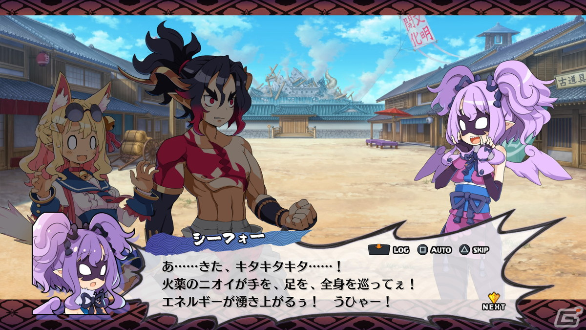 「魔界戦記ディスガイア7」体験版プレイレポート――和がテーマの日ノ本魔界群を人情アレルギーのはぐれ武士・フジたちと“悪どく”往く！の画像19