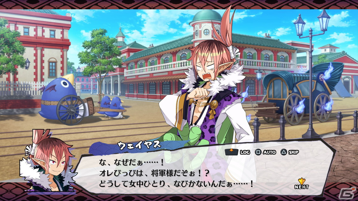 「魔界戦記ディスガイア7」体験版プレイレポート――和がテーマの日ノ本魔界群を人情アレルギーのはぐれ武士・フジたちと“悪どく”往く！の画像20