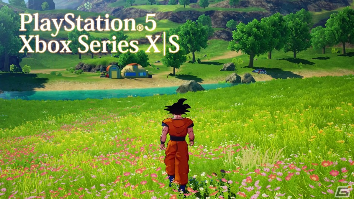 PS5版「ドラゴンボールZ KAKAROT」が発売！有料DLC「追加シナリオ：-BARDOCK- たったひとりの最終決戦」も配信開始の画像3