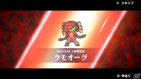 映画「シン・仮面ライダー」を題材としたベルトスクロール/ハックアンドスラッシュのアクションゲーム「SD シン・仮面ライダー 乱舞」が発表！の画像6