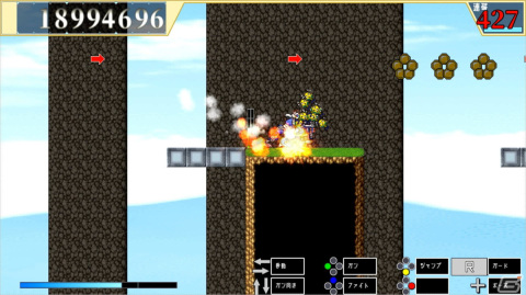 シンプル爽快メカアクションゲーム「ツクールシリーズ　爆砕機行ガンゾォーグ」がSwitchで配信開始！の画像4