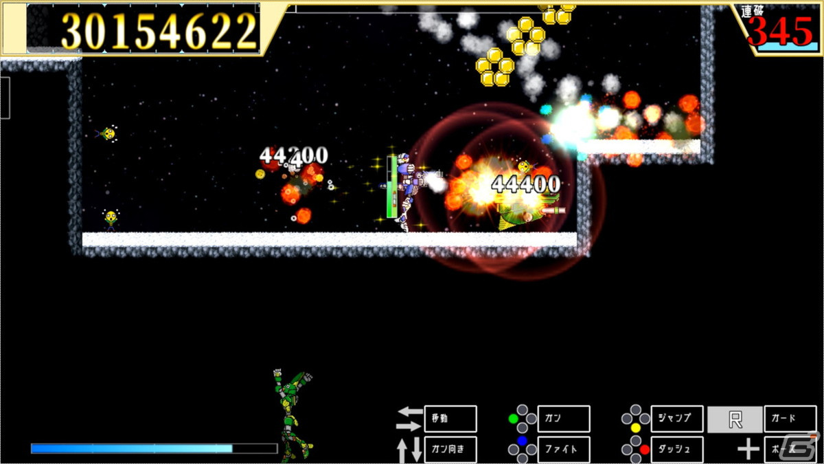 シンプル爽快メカアクションゲーム「ツクールシリーズ　爆砕機行ガンゾォーグ」がSwitchで配信開始！の画像3