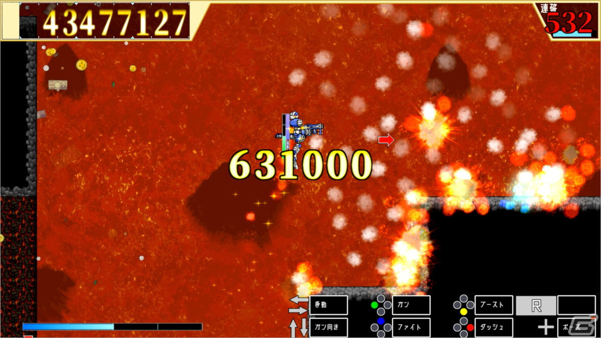 シンプル爽快メカアクションゲーム「ツクールシリーズ　爆砕機行ガンゾォーグ」がSwitchで配信開始！の画像6