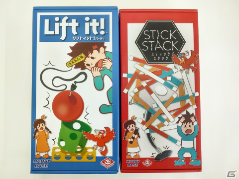 頭につけたクレーンでブロックを積み上げるパーティゲーム「リフトイット！パーティ」が1月27日に発売！の画像6
