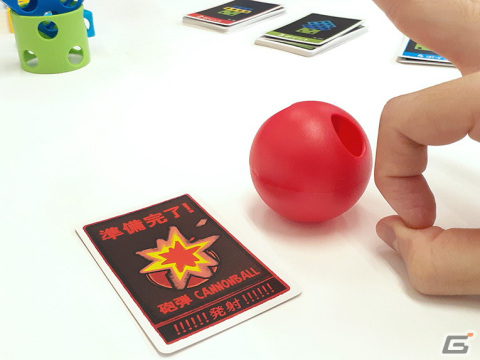 頭につけたクレーンでブロックを積み上げるパーティゲーム「リフトイット！パーティ」が1月27日に発売！の画像8