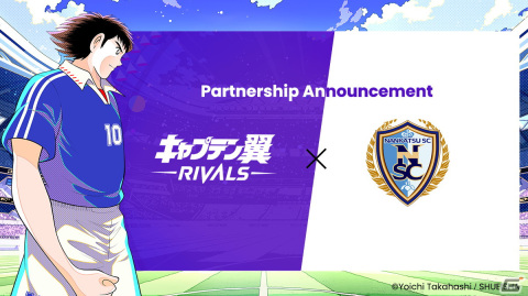 「キャプテン翼」に登場する選手をNFTで育成するブロックチェーンゲーム「キャプテン翼 -RIVALS-」がサービス開始！の画像5