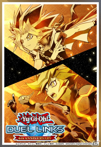 「遊戯王 デュエルリンクス」で6周年記念キャンペーンが開催！レジェンド加工の「聖なるバリア －ミラーフォース－」などがもらえるの画像3