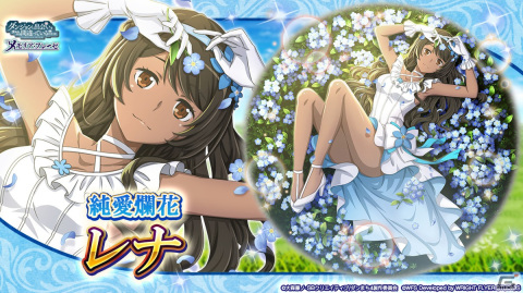 「ダンメモ」メインストーリー新章18～22話が追加！★4リーネ・アルシェとレナ・タリーが登場の画像4